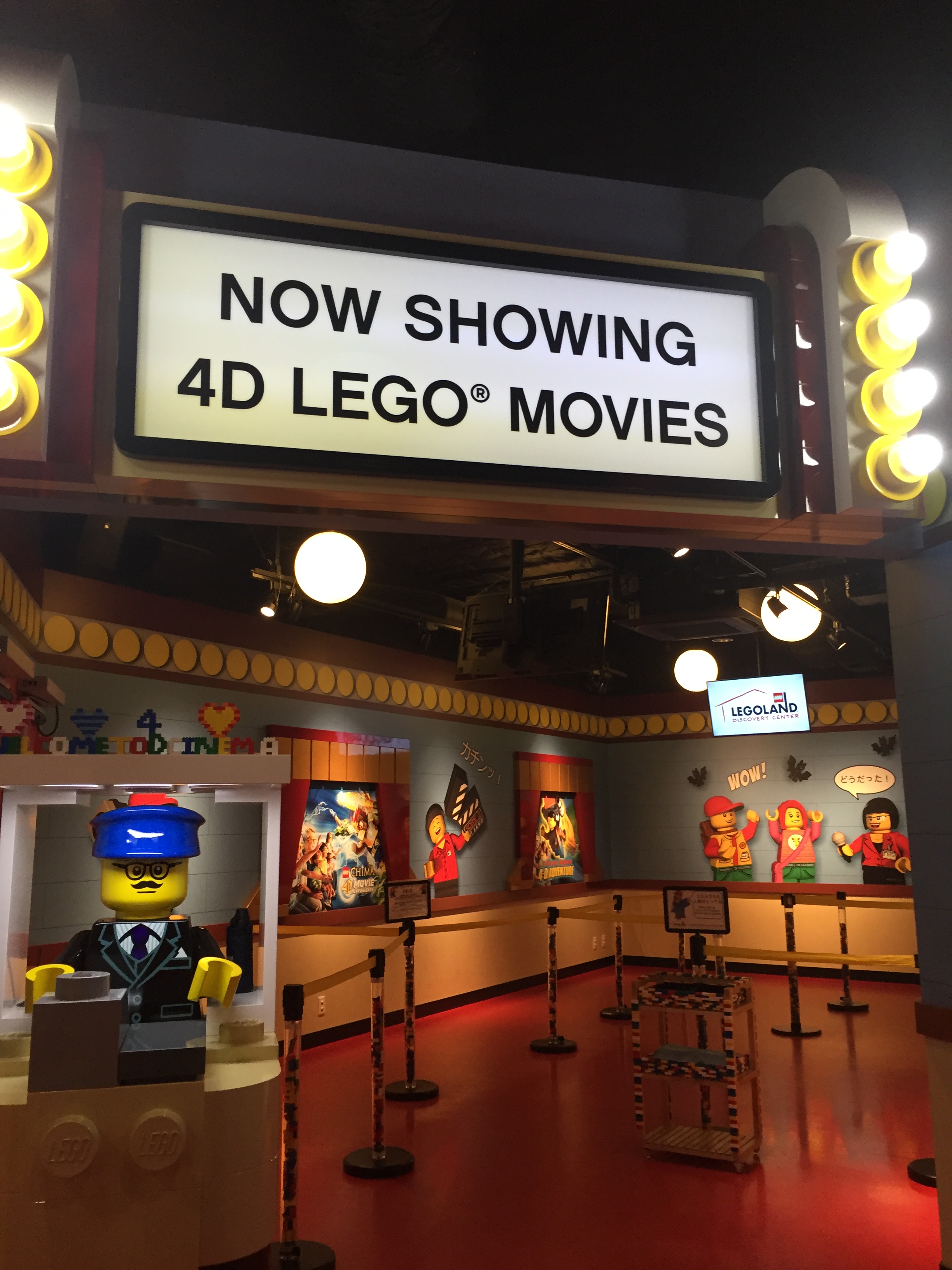4D-lego-movies