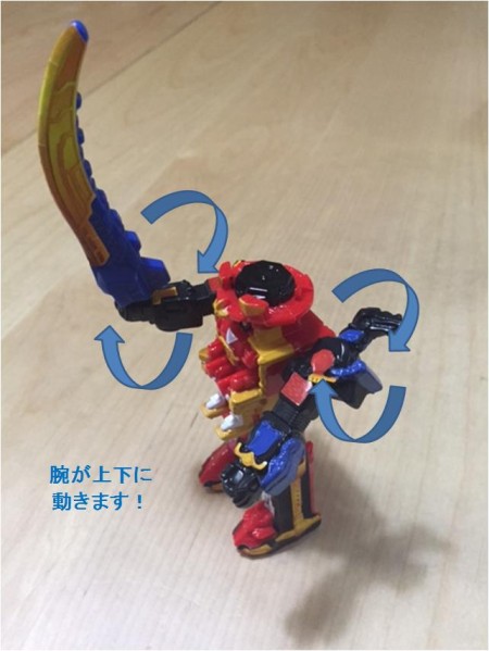 gimmick-syurikenjin